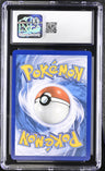 2023 Paradox Rift Tapu Koko ex CGC 9.5