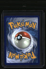 SM - Cosmic Eclipse Steelix (Secret)