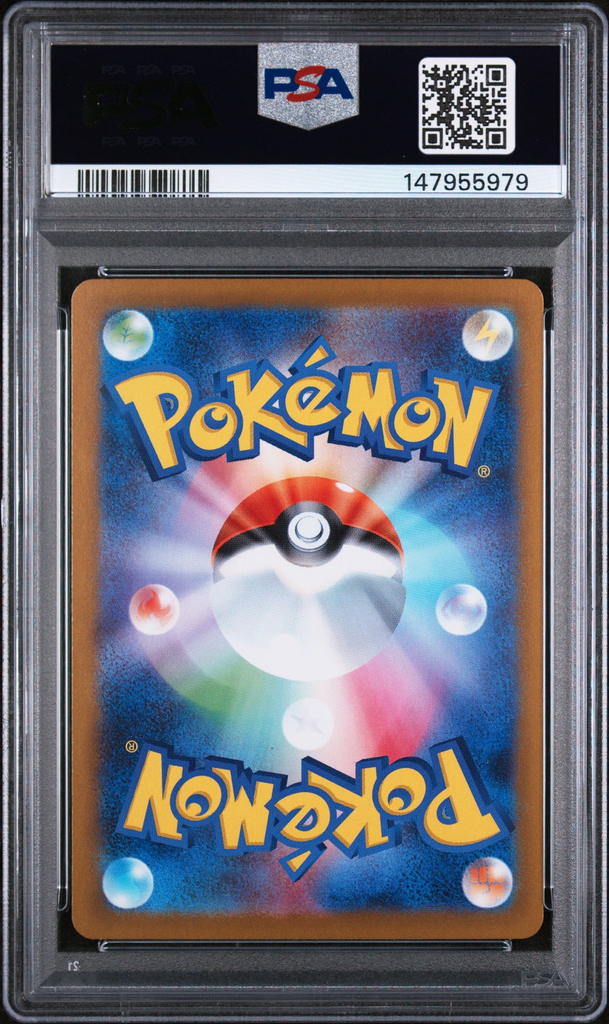 2024 Pokemon Japanese Sv8a-Terastal Fest Ex Ceruledge Ex Special Art Rare PSA 10