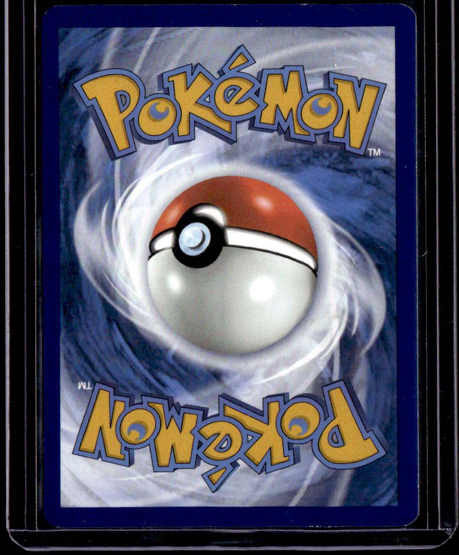 SV: Scarlet & Violet 151 Squirtle