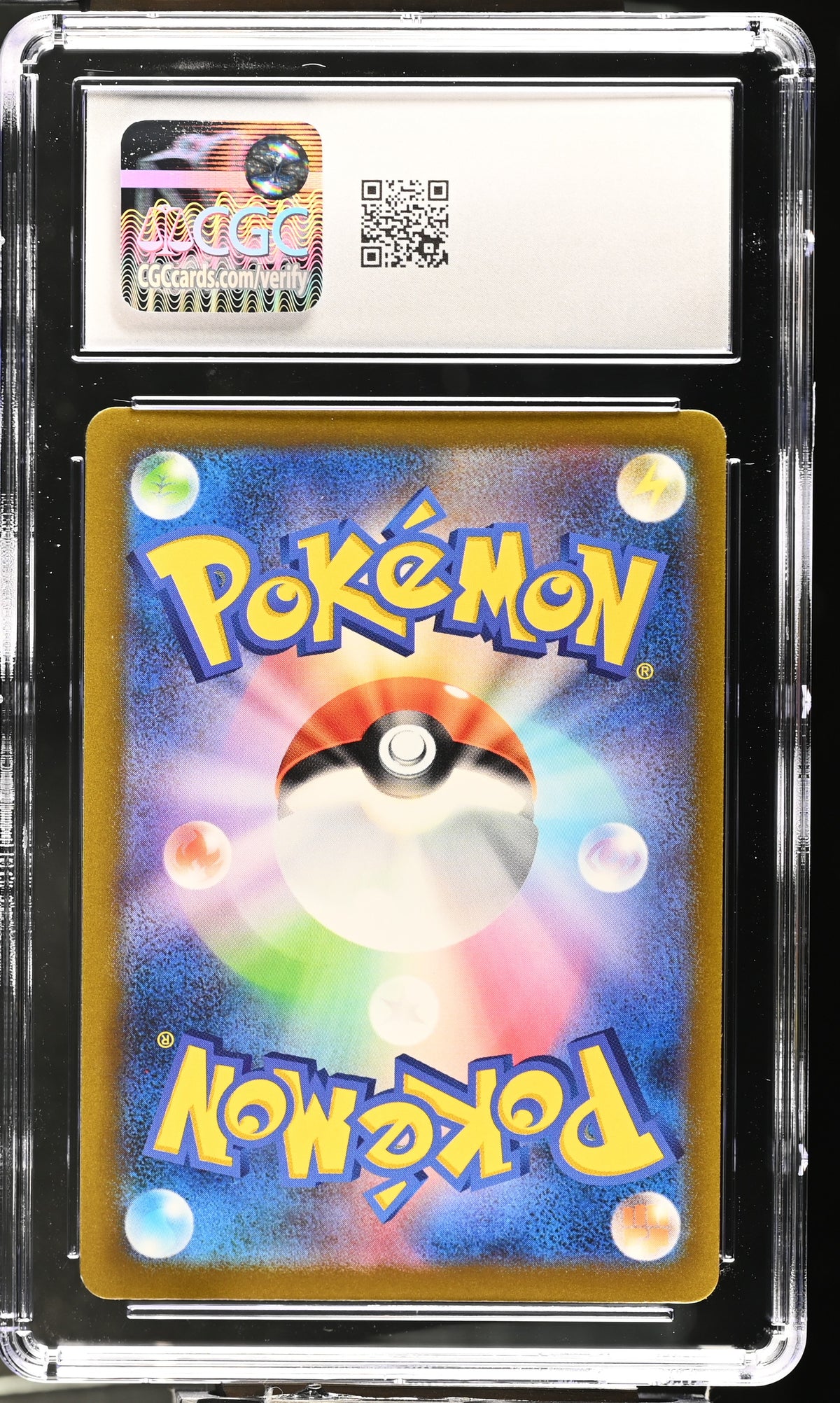 2023 Shiny Treasure ex Alakazam ex CGC 9.5