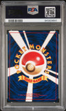 2000 Pokemon Japanese Neo Skarmory-Holo PSA 10