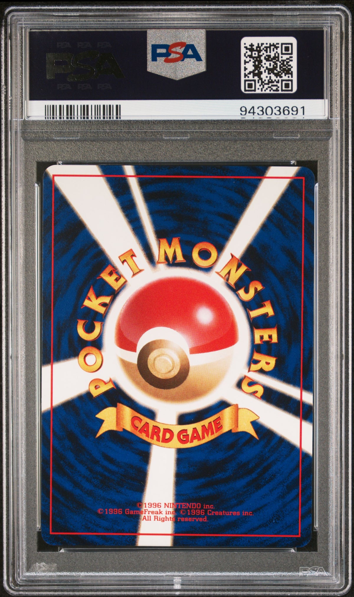 2000 Pokemon Japanese Neo Skarmory-Holo PSA 10