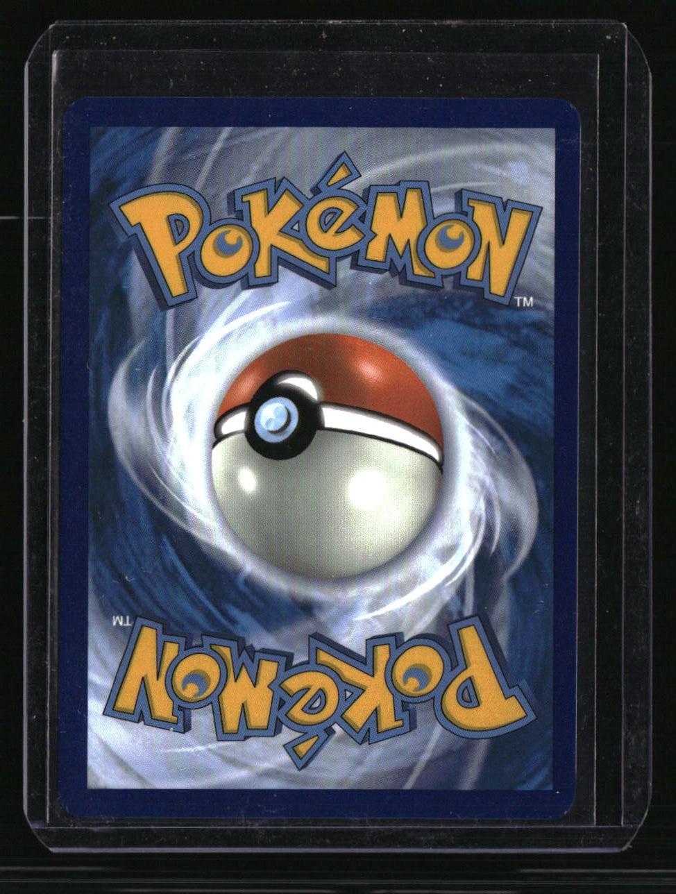 SM - Cosmic Eclipse Steelix (Secret)