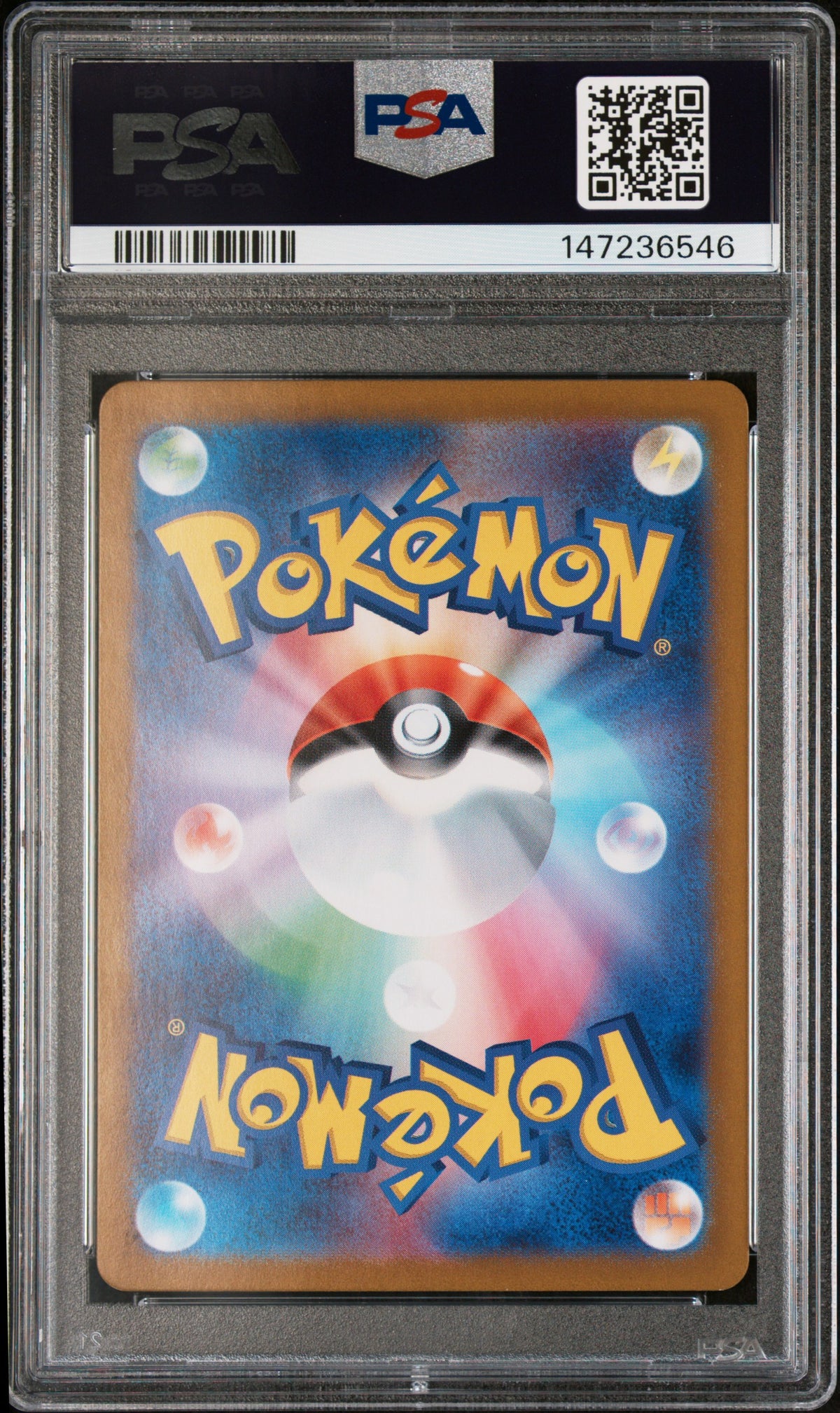 2024 Pokemon Japanese Sv7-Stellar Miracle Noctowl Art Rare PSA 9