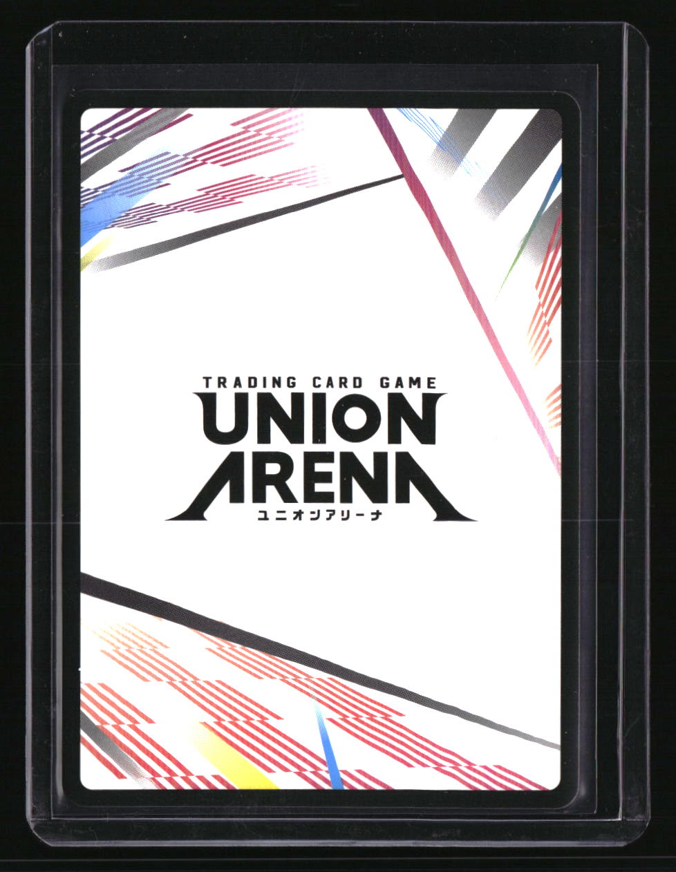 Union Arena Action Point Juzo Suzuya Silver