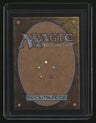 Iconic Masters Kokusho, the Evening Star