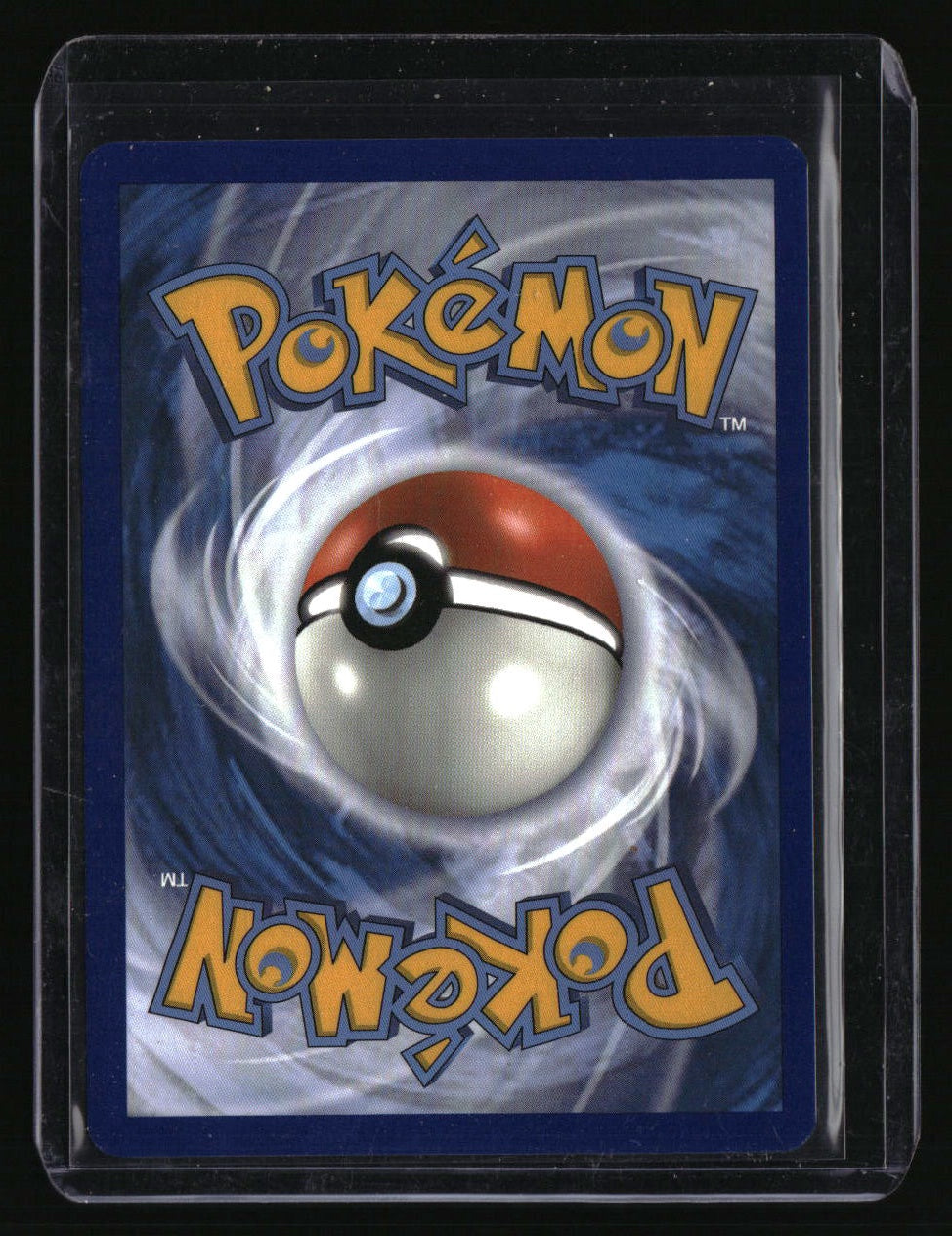 SM - Cosmic Eclipse Steelix (Secret)