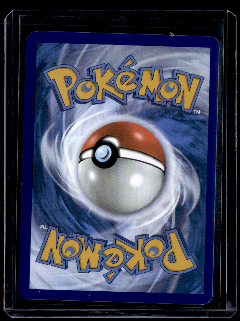 SV: Scarlet & Violet 151 Wartortle