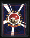 Leaders' Stadium Rocket's Hitmonchan