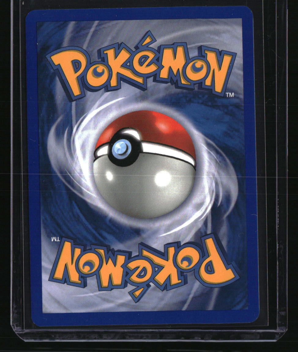 EX Sandstorm Typhlosion ex w/ Swirl on Bottom Border