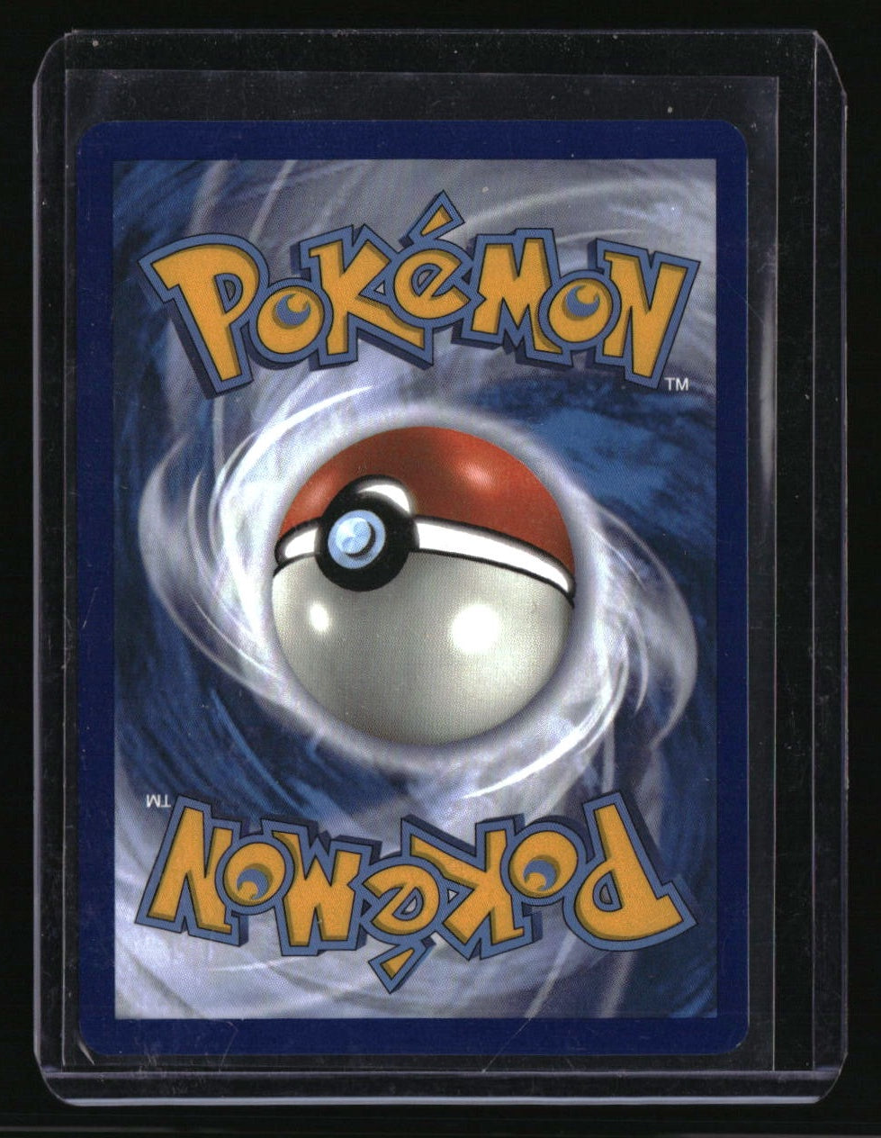 SM - Cosmic Eclipse Magnemite (Secret)