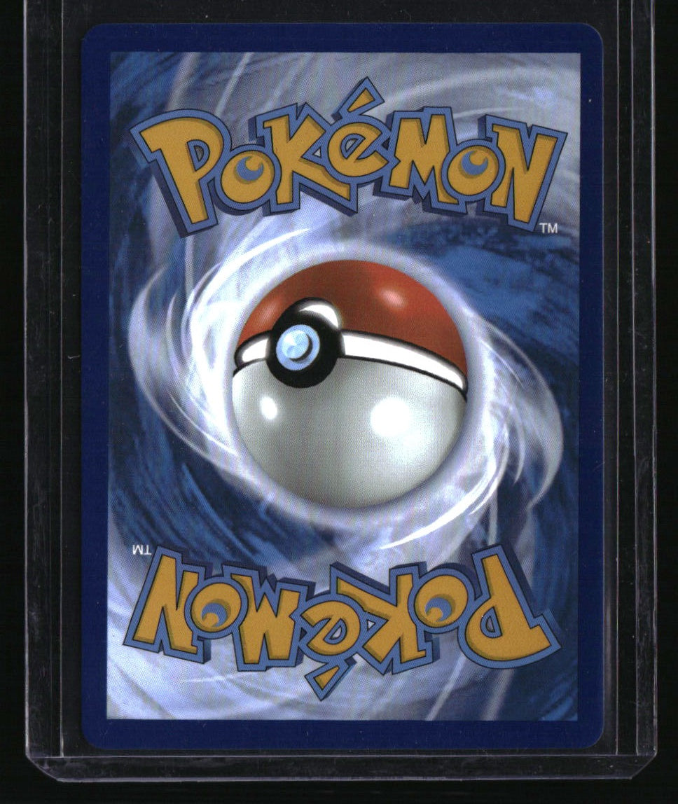 SV10: Destined Rivals Jamming Tower