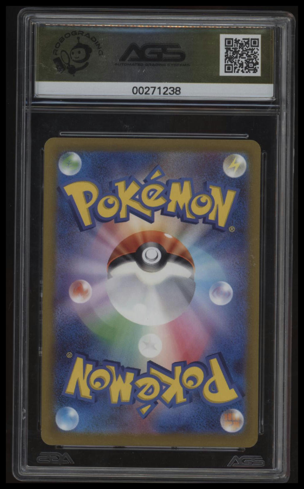 SV2D: Clay Burst Flamigo AGS 10