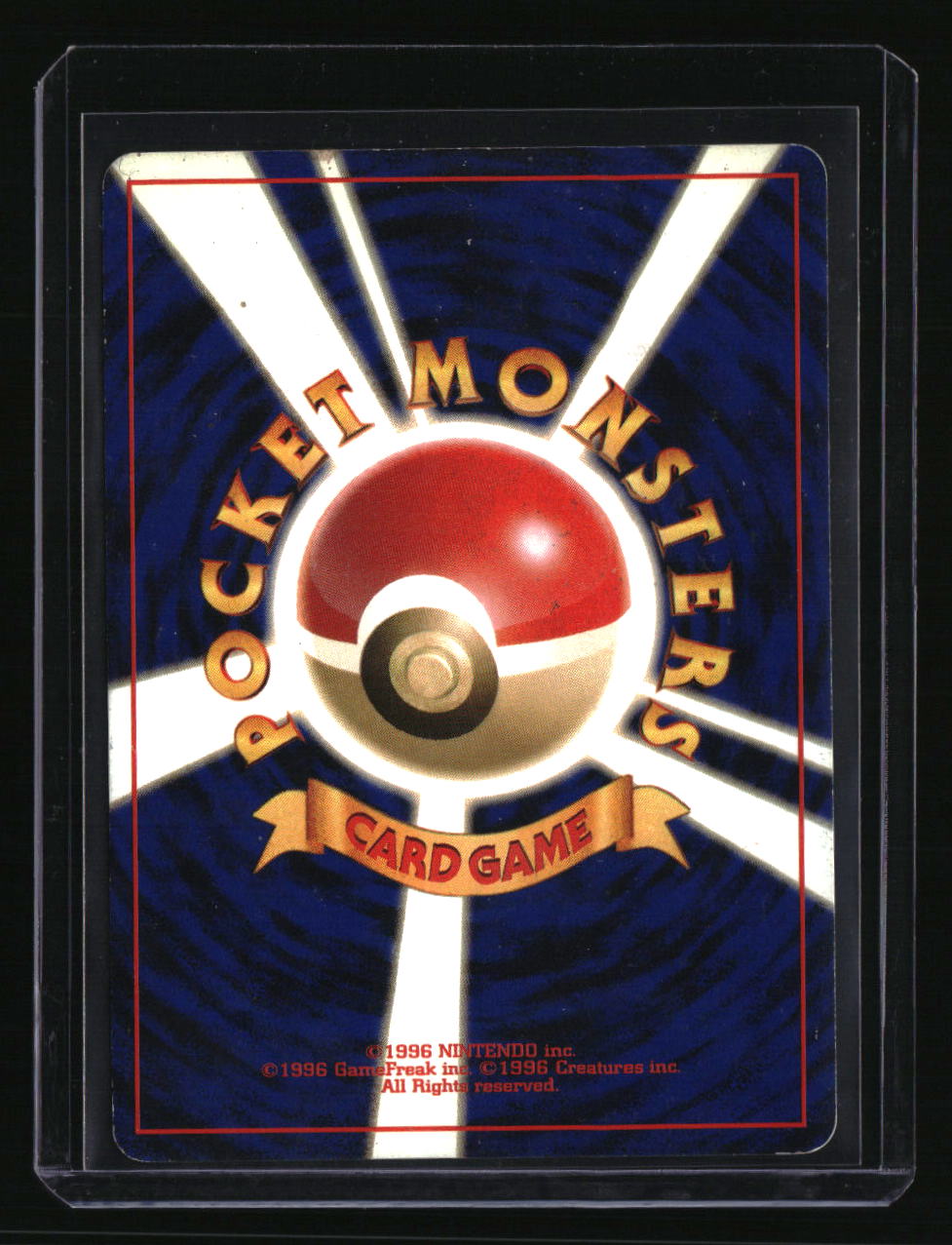 Neo Premium File 2 Charizard
