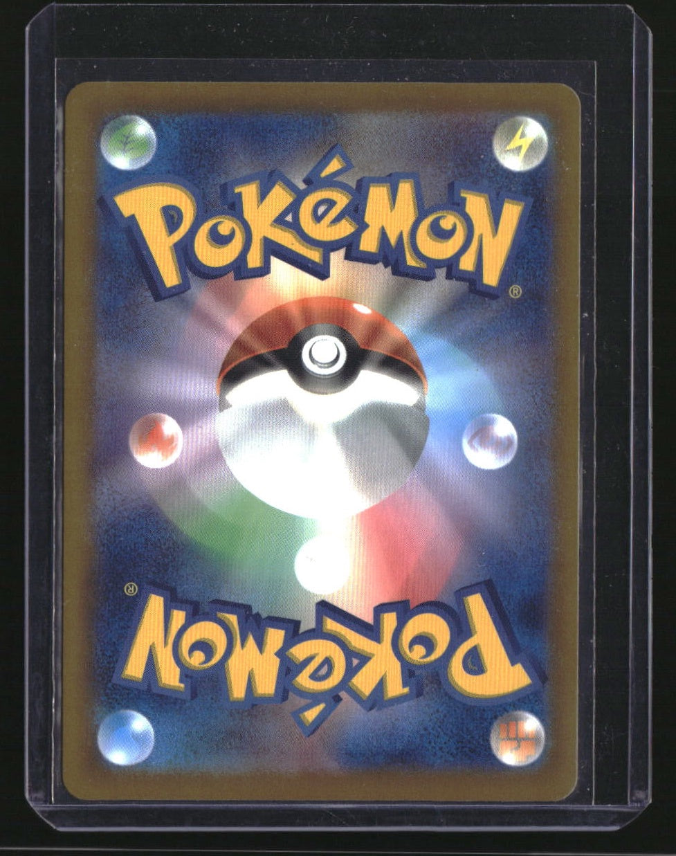 M2a: High Class Pack: MEGA Dream ex N's Zoroark ex