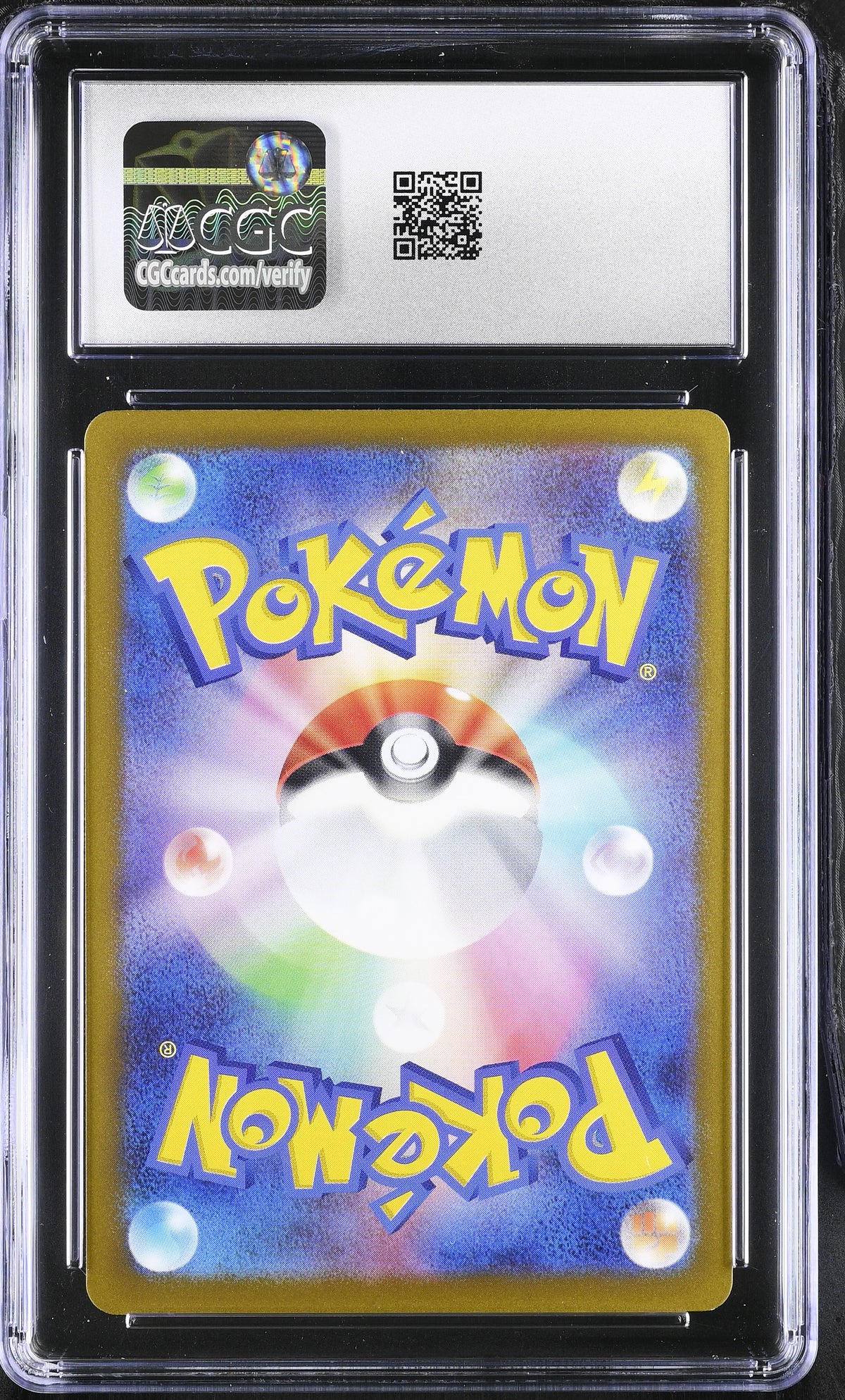2025 Mega Dream ex Mega Gardevoir ex CGC 10