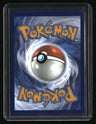 SV: Scarlet & Violet Promo Cards Eevee