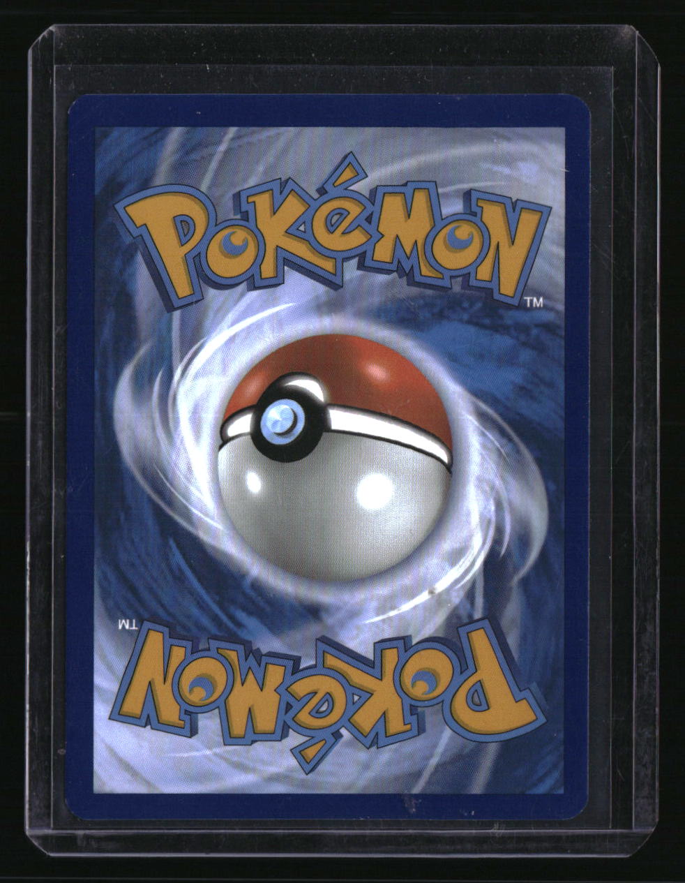 SV: Scarlet & Violet 151 Blastoise ex
