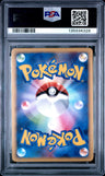 2009 Pokemon Japanese Charizard Half Deck Charizard G-Holo 1st Ed PSA 9
