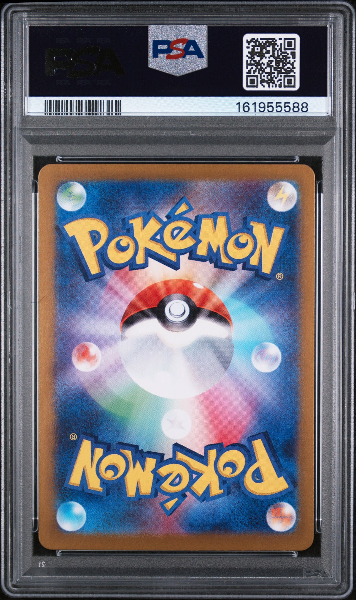 2023 Pokemon Japanese Sv2a-Pokemon Card 151 Nidoking Art Rare PSA 10