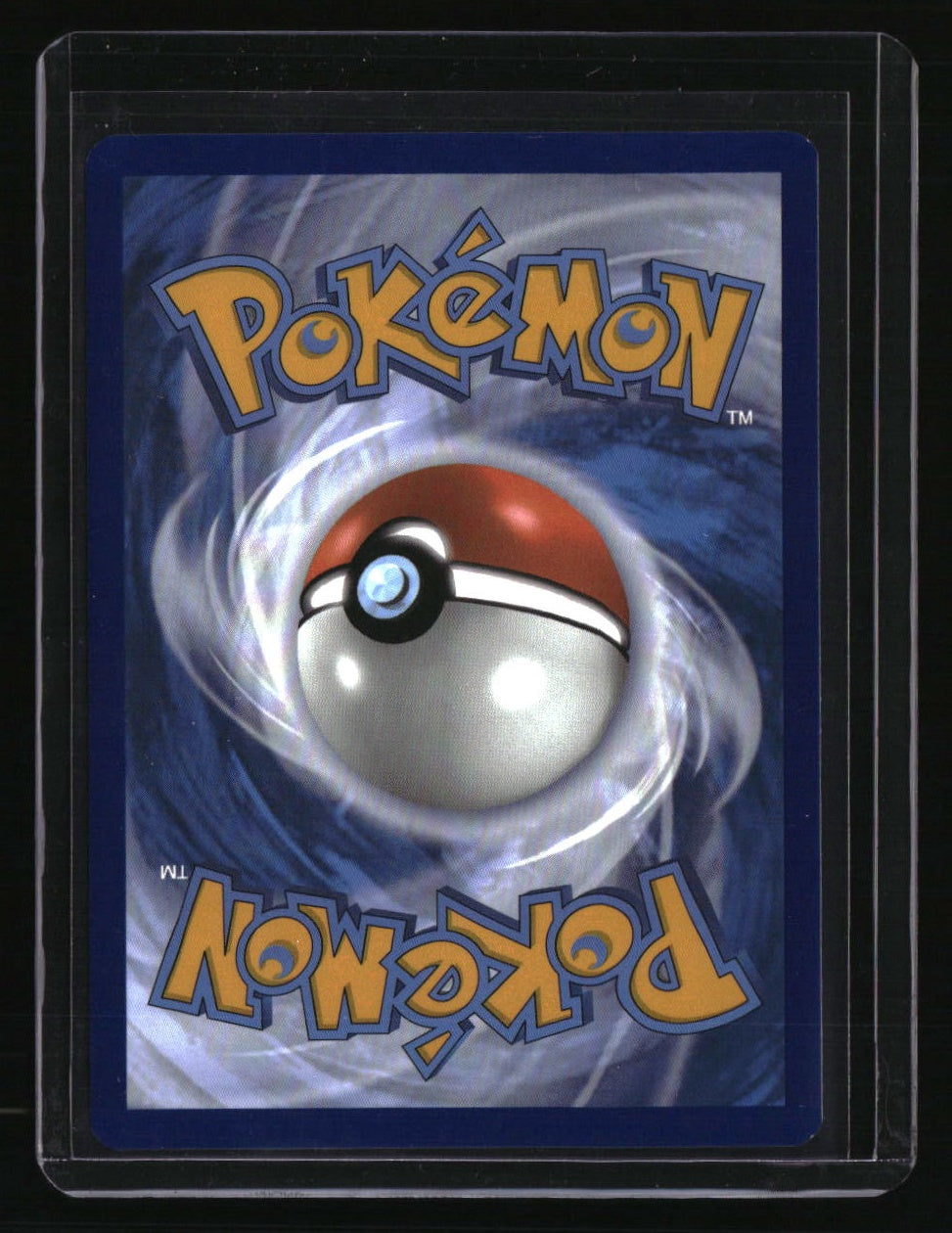 SV: White Flare Lillipup