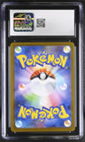 2025 Glory of the Rocket Gang Team Rocket's Persian ex CGC 10