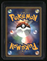 Heatran vs Regigigas Deck Kit Mewtwo LV.X