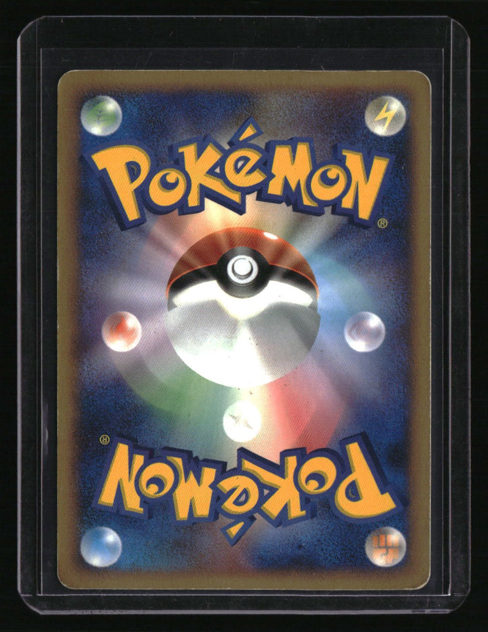 Heatran vs Regigigas Deck Kit Mewtwo LV.X