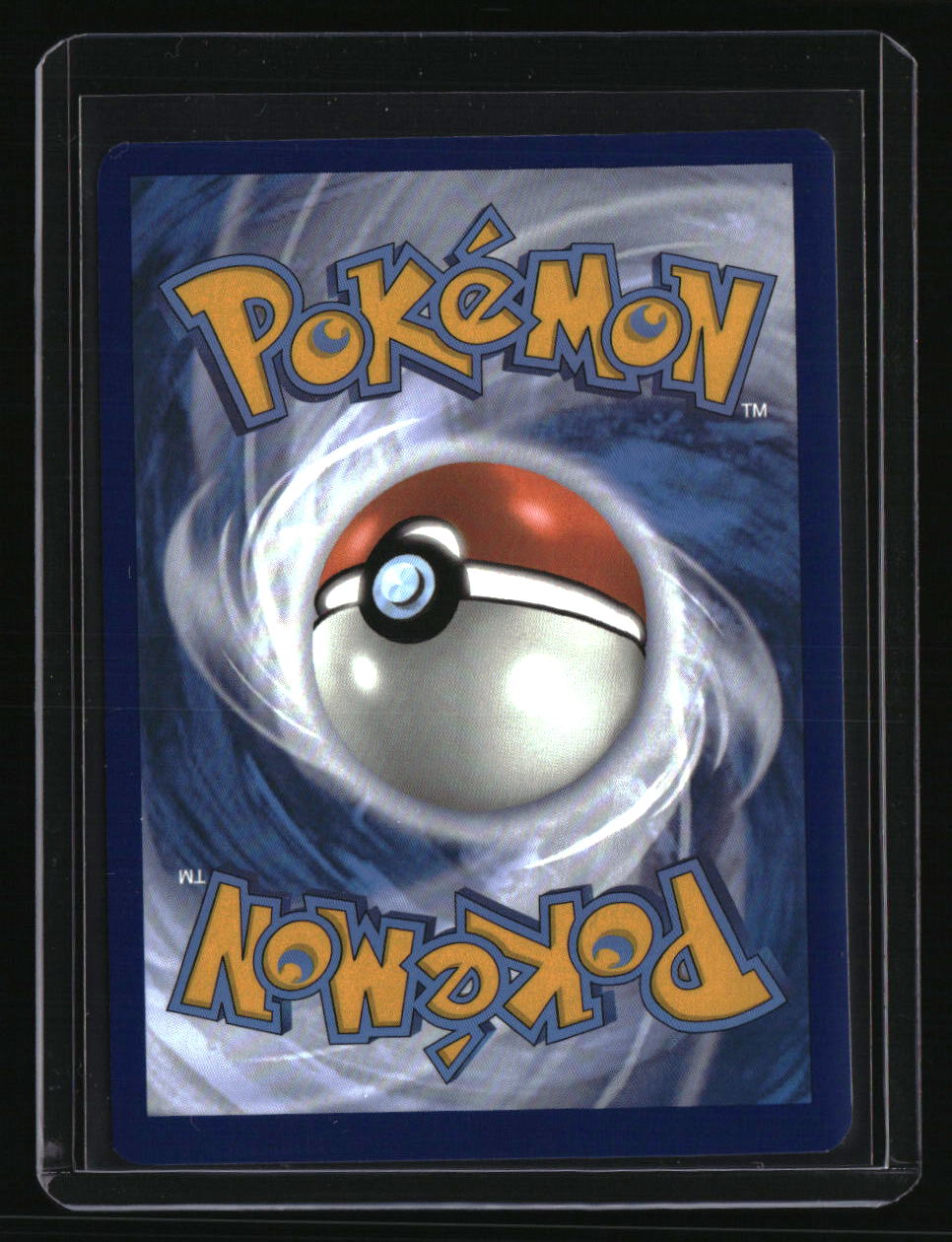 SV07: Stellar Crown Squirtle