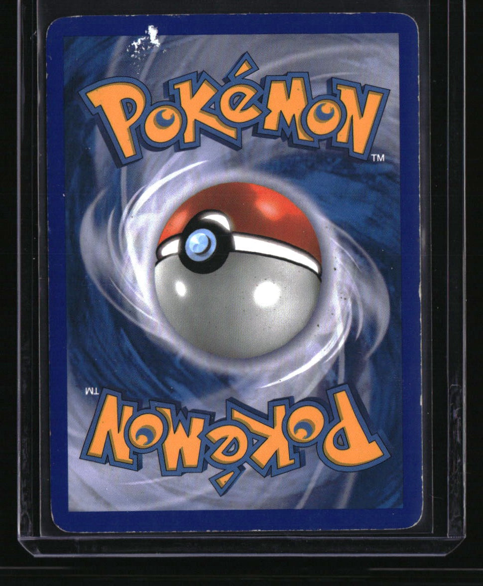 Unseen Forces Typhlosion ex
