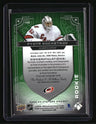 2022-23 Upper Deck Stature Pyotr Kochetkov Autographs Green #/65