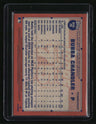 2026 Topps Bubba Chandler 35th Anniversary Chrome Autographs Green #/99