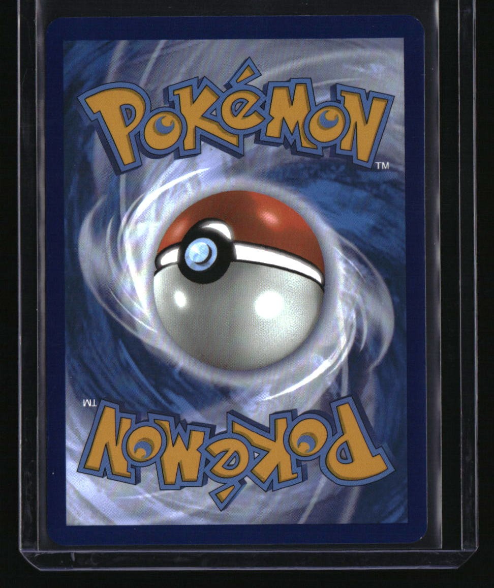 SV: White Flare Ducklett
