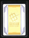 Gundam Card Game EX Resource 013 Promo