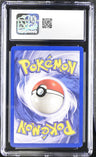 2000 Black Star Promos Mew CGC 9