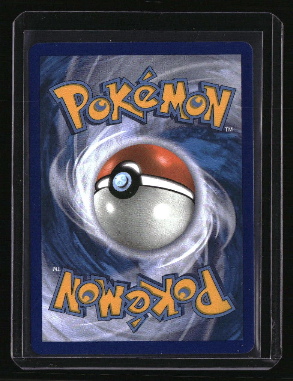 SM Promos Pheromosa GX