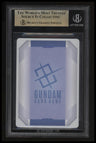 2025 GUNDAM Wing Gundam (Bird Mode) C+/(Tournament Winner Pack 01) BGS 9.5