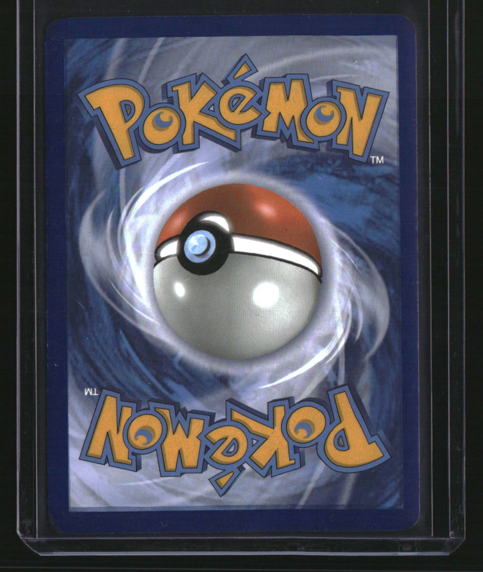 SM Promos Eevee GX