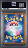 2023 Pokemon Japanese Sv2a-Pokemon 151 Charmander Art Rare PSA 10