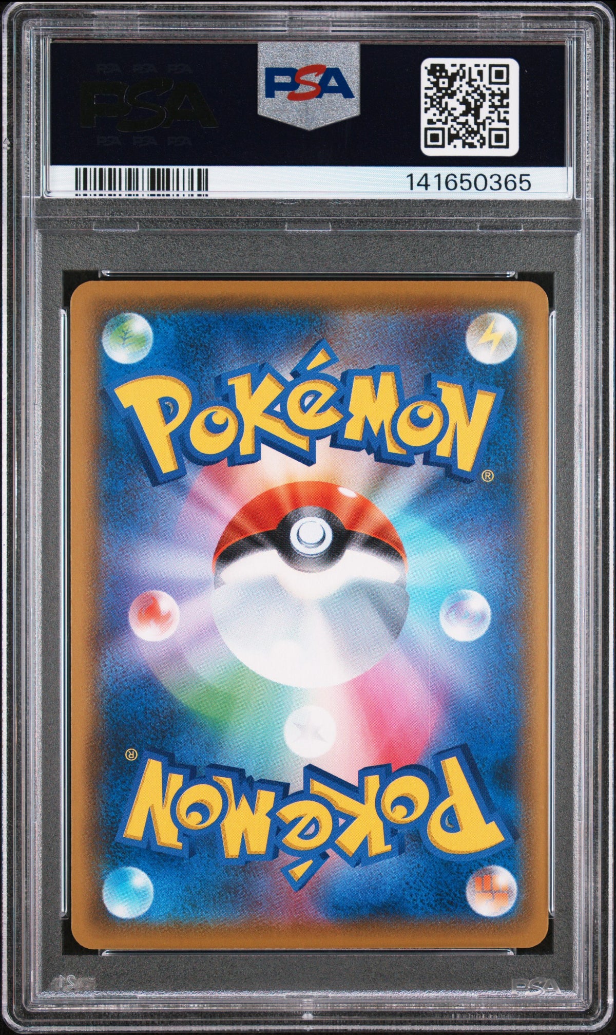 2021 Pokemon Japanese 25th Anniversary Collection Pikachu PSA 10