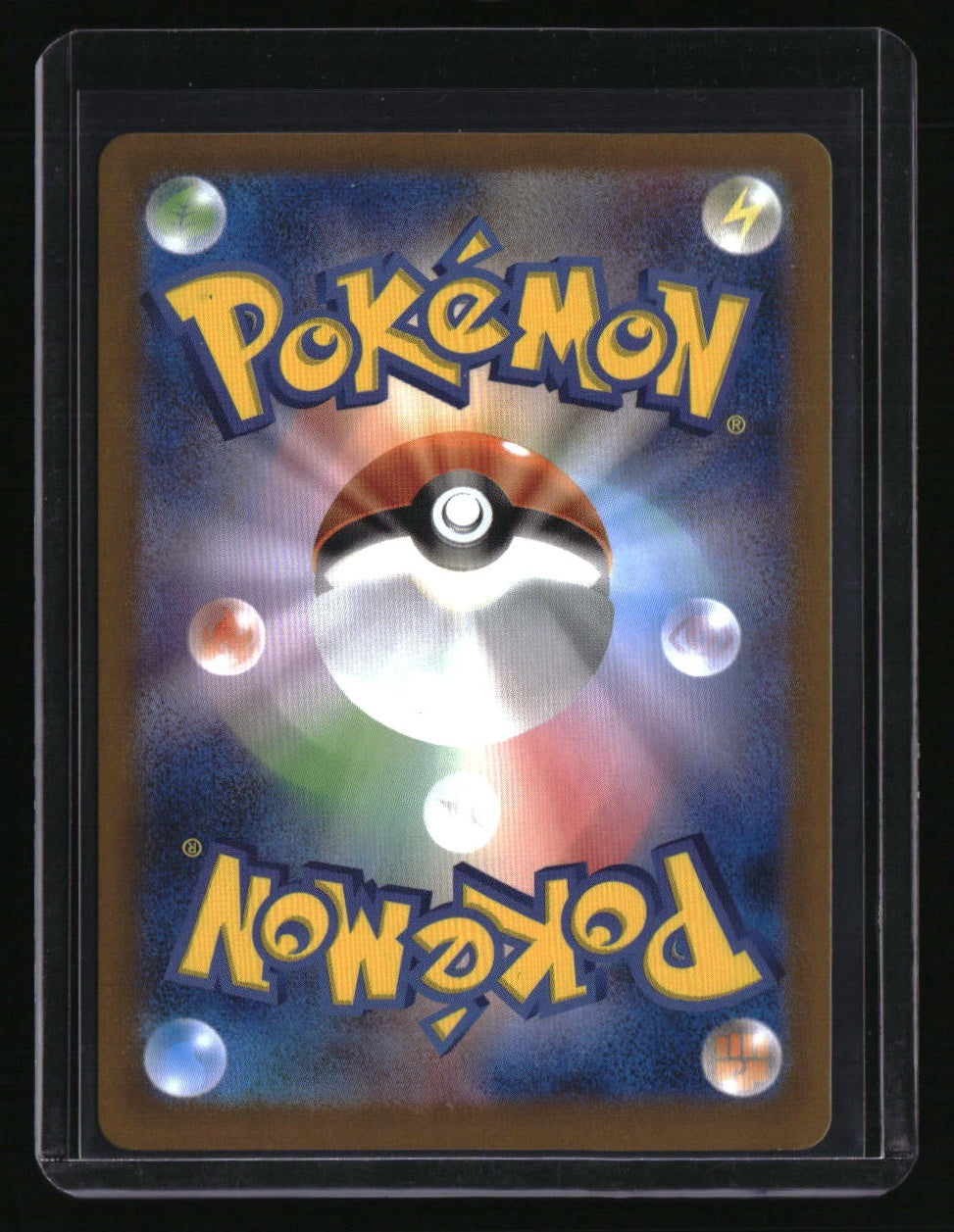 SV11B: Black Bolt Haxorus