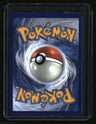 SM - Cosmic Eclipse Piplup (Secret)