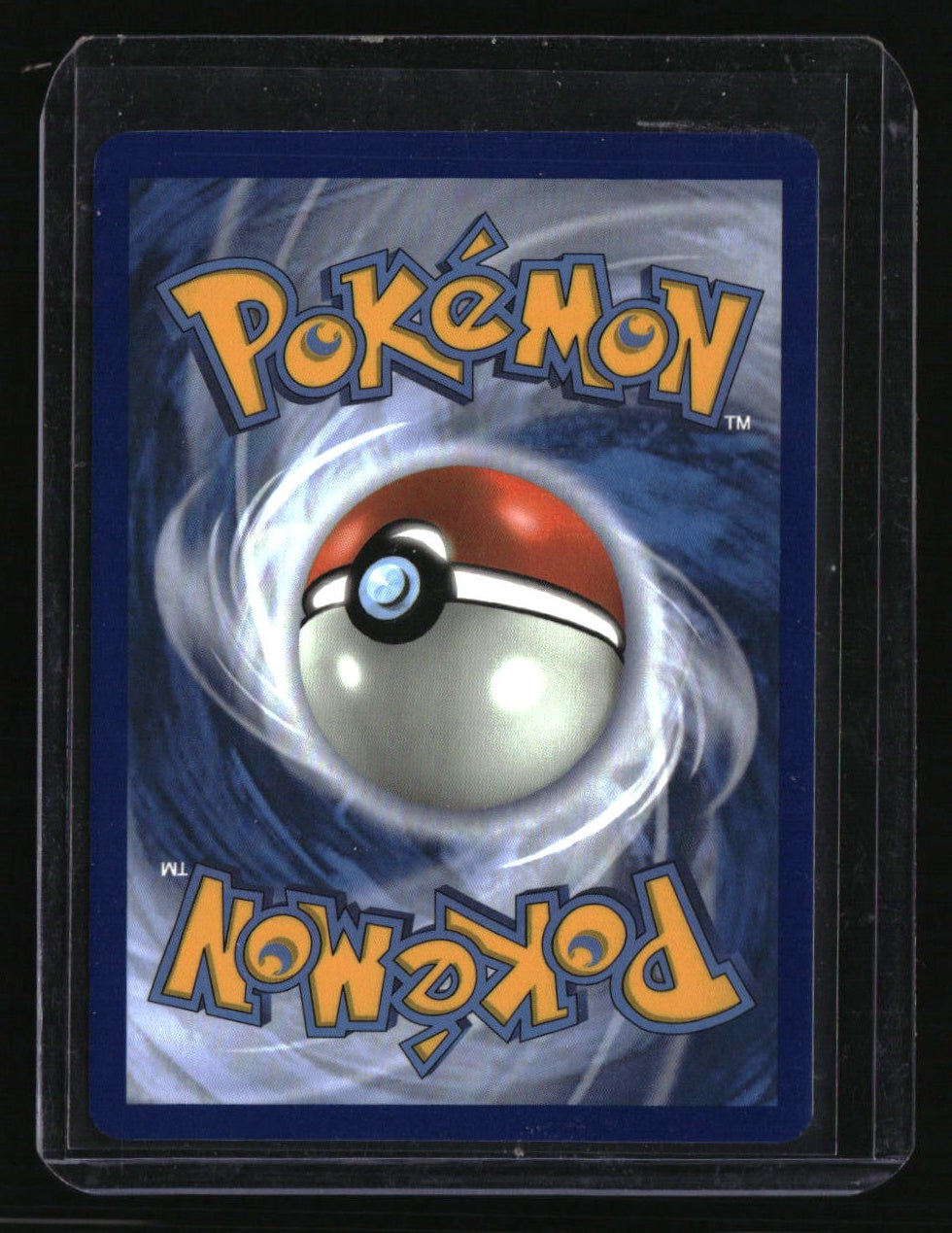 SM - Cosmic Eclipse Piplup (Secret)
