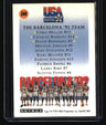 1991-92 SkyBox Chris Mullin / Charles Barkley / David Robinson