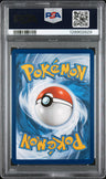 2023 Pokemon Par En-Paradox Rift Minun Illustration Rare PSA 9