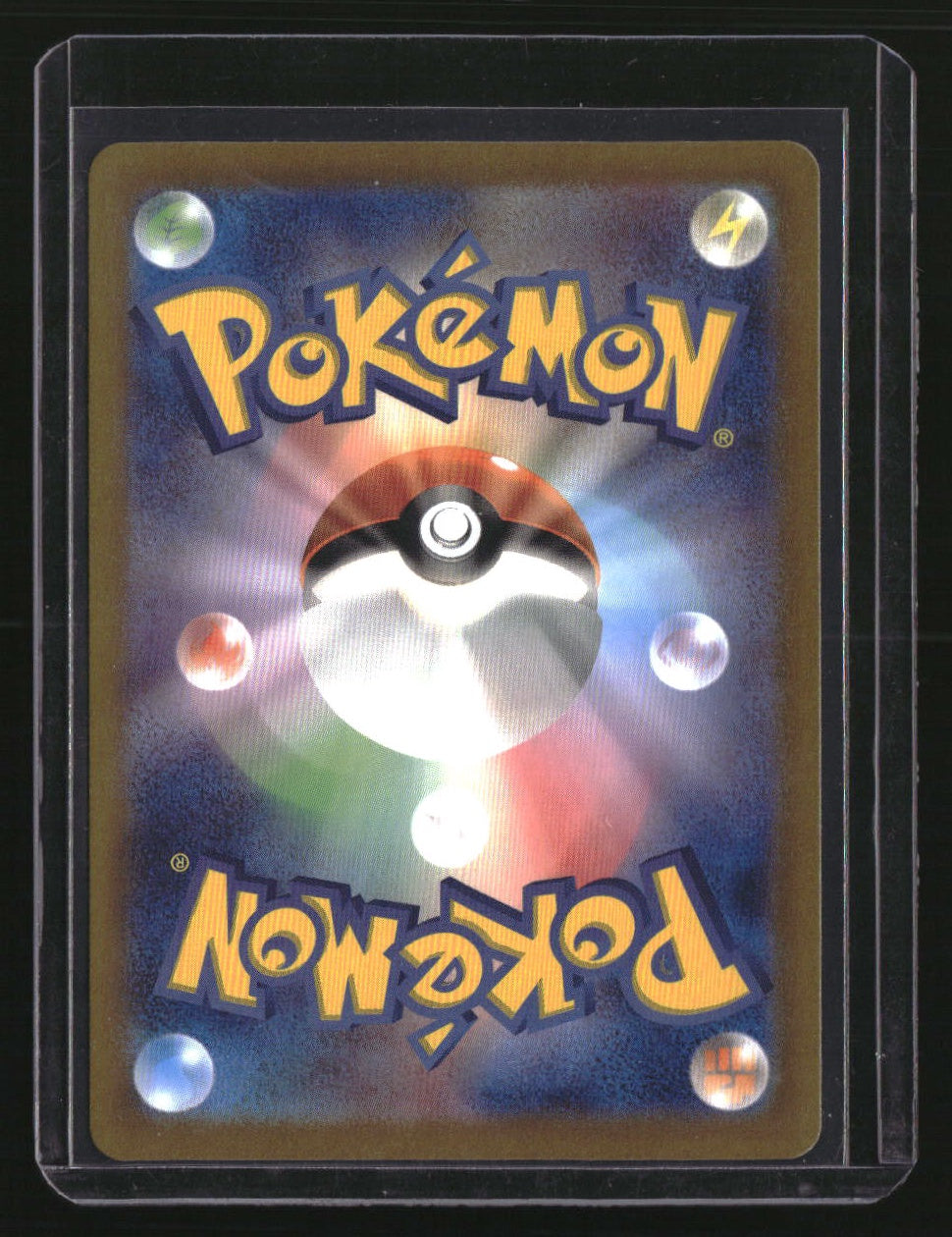 SV2a: Pokemon Card 151 Bulbasaur