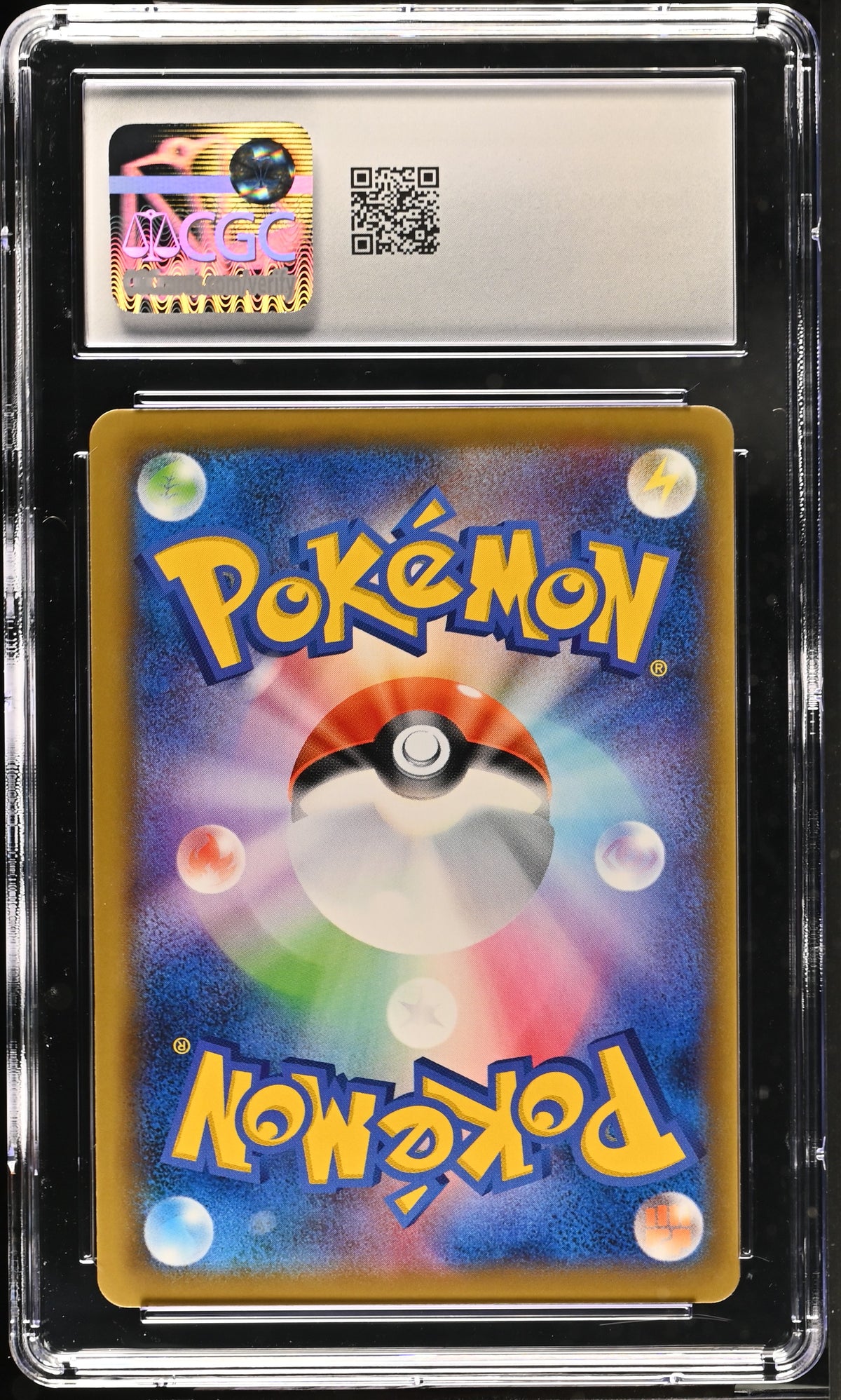 2019 Sword Wobbuffet V CGC 10