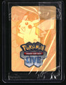 Miscellaneous Cards & Products Bulbasaur - Sealed