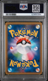 2018 Pokemon Japanese Sun & Moon Tag Bolt Gengar & Mimikyu Gx Tag Bolt PSA 9